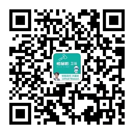 泉州恒品匠廚衛(wèi)科技有限公司